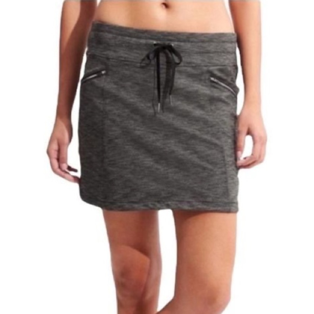 Athleta Women’s Grey Skort Size XS